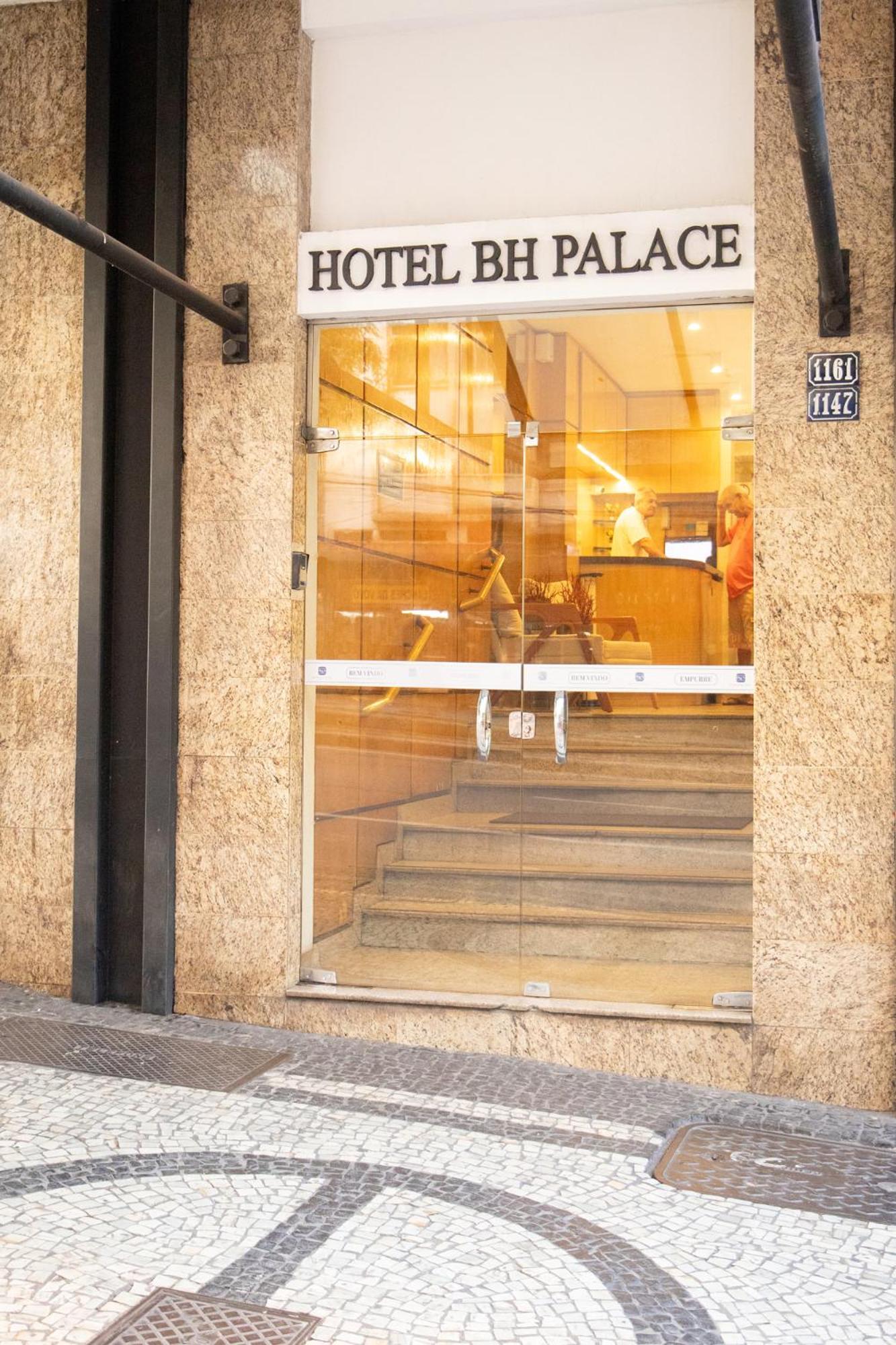 Bh宫殿酒店 贝洛哈里桑塔 外观 照片